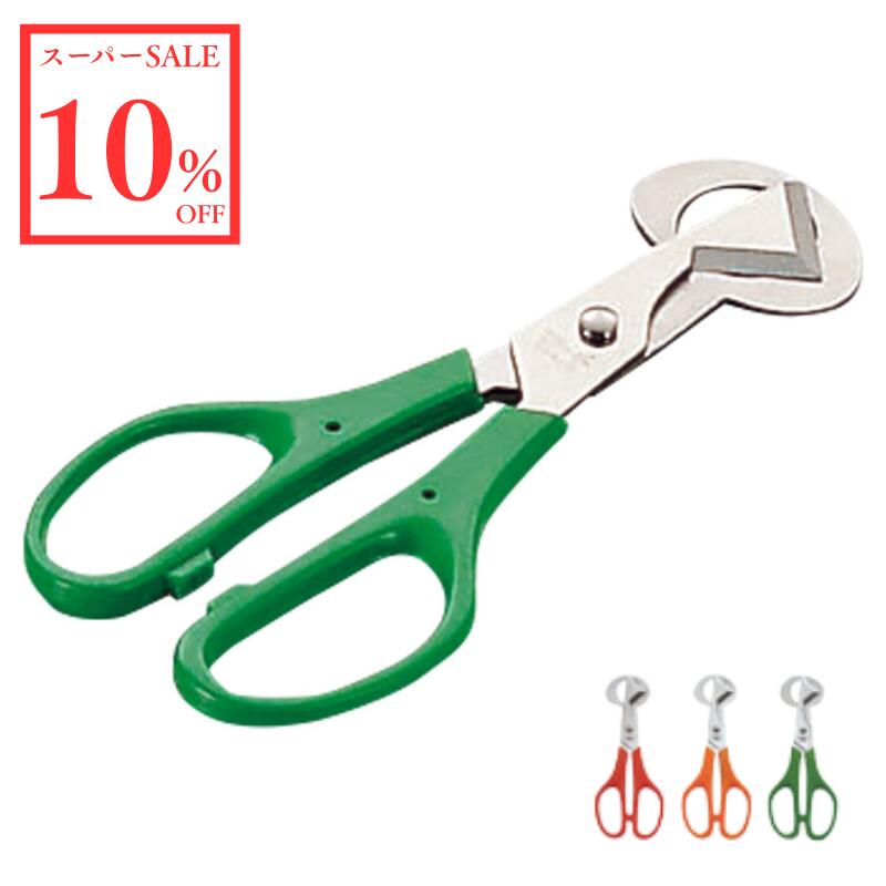 ＼スーパーSALE 10％OFF／北正 うずらカットプッチー うずら卵割り器 生用