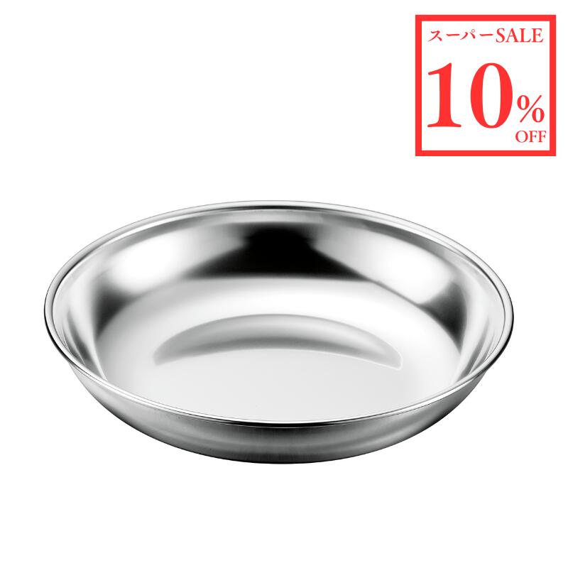 ＼スーパーSALE 10％OFF／深型プレート18cm ミラー仕様 18-8（SUS304）