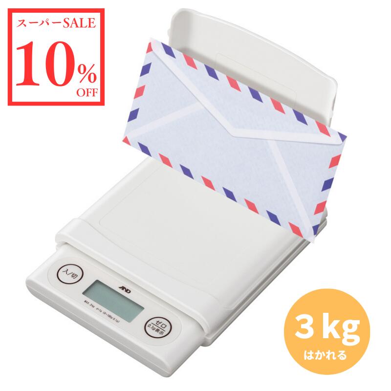 ѡSALE 10OFFɡǥ A&D 쥿 UH-3201L-W Ҥ礦:3000g :0.1g/1g AD ǥ...