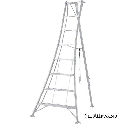 アルインコ アルミ園芸三脚 9尺 KWX-270 天板高さ2.61m 質量8.6kg 三脚脚立 ALINCO （個人宅配送不可）（北海道・沖縄・離島は送料別途）のサムネイル