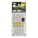 【メール便発送可】(限定品) ANEX ARTK7-110L 硬龍靭ビット タフゴールド 7本組 +2×110 蓄光マグキャッチ付き アネックス※メール便をご希...