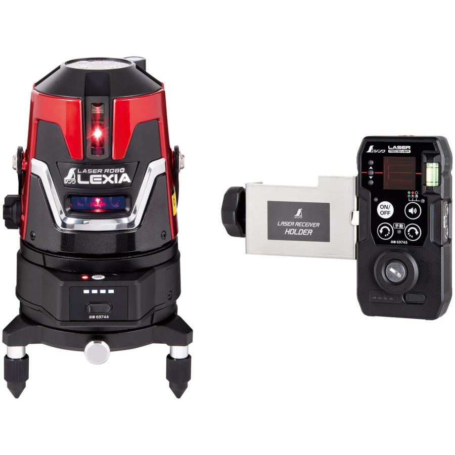シンワ測定 69740 レーザーロボ LEXIA 51レッド自動追尾回転台受光器セット