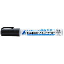 【メール便発送可】シンワ測定 79301 工事用 超耐久ペイントマーカー 中字 丸芯 黒 ※メール便をご希望の方は、ご注文手続画面の配送方法より「追跡可能メール...