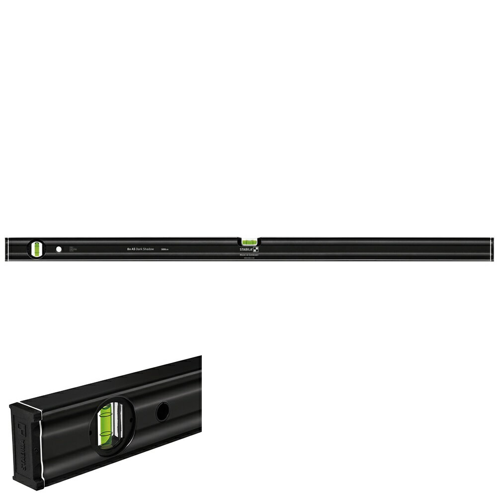 (数量限定) ムラテックKDS スタビラ水平器 ASM-100DS 高精度アルミレベル 1000mm DARK SHADOW STABILA Made in Germany