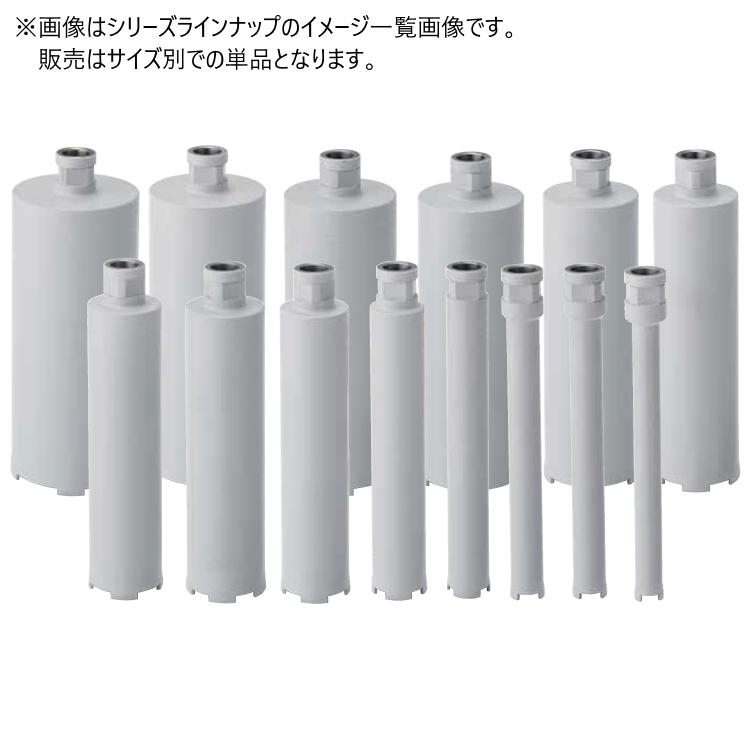 楽天市場】コンセック コア cロッドの通販 楽天市場】コンセック コア cロッドの通販
