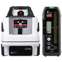 シンワ測定 70876 スピニングレーザー HG H−3レッド デジタル受光器付