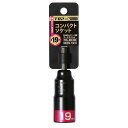 【メール便発送可】TOP x Bolaco コンパクトソケット マットブラック 対辺寸法19mm 全長88mm 6角 MEDS-19CH トップ工業※メール便を...