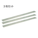 (3枚セット)アルインコ アルミ製長尺足場板 ALT-40C-G 全長4.00m 質量8.0kg 3点支持 ALINCO (個人宅配送不可)(北海道・沖縄・離島...