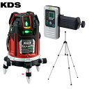 ムラテックKDS DSLP-90RGRSA 電子整準高輝度レーザー墨出器 (本体・受光器・三脚付きセット)