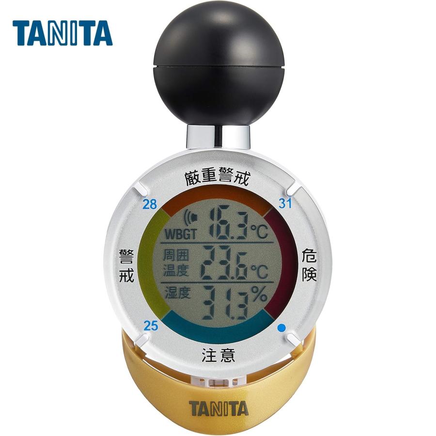 TANITA タニタ 熱中アラーム TT-562-NGD ゴールド 黒球式熱中症指数計 熱中症対策 熱中症予防 NETIS登録 【楽天ロジT】