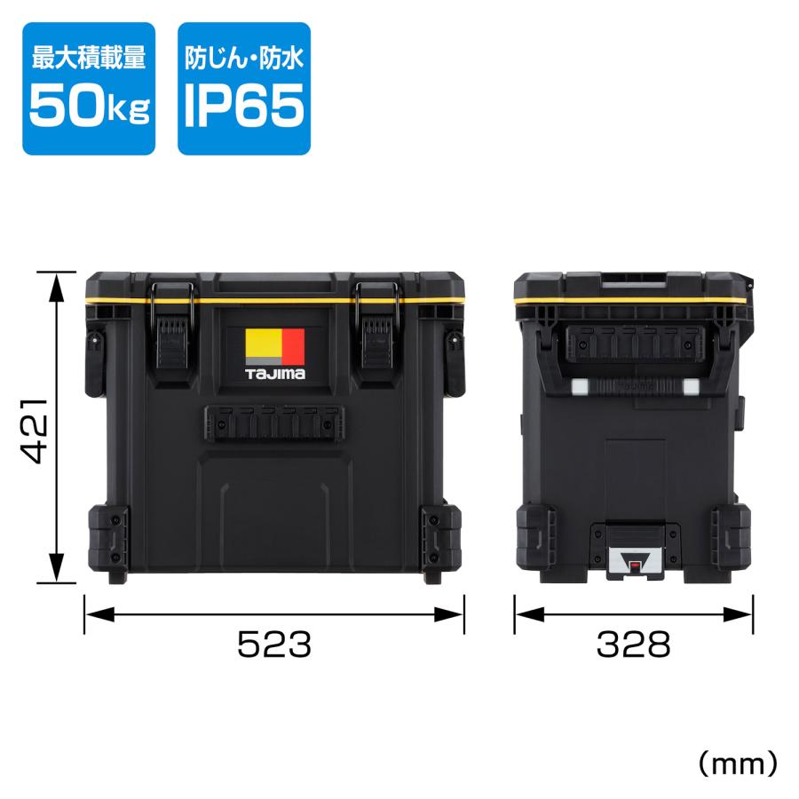 タジマ セフツールボックス TB-TBOX 工具入れ TAJIMA