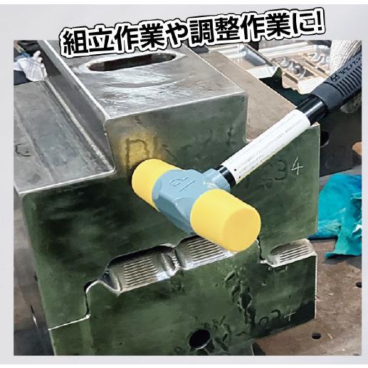 土牛 03098 パイプ柄プラスチックハンマー 全長285mm 頭長90mm 口径20mm 重量455g DOGYU