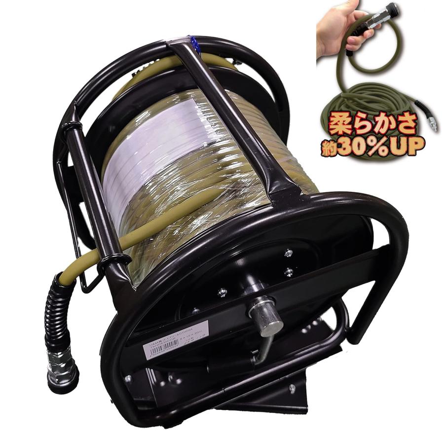 H&Mコーポレーション 高圧エアリール 高圧ソフトエアホースコブラ30m付き TKHD630COB 長さ30m 内径6mm ..