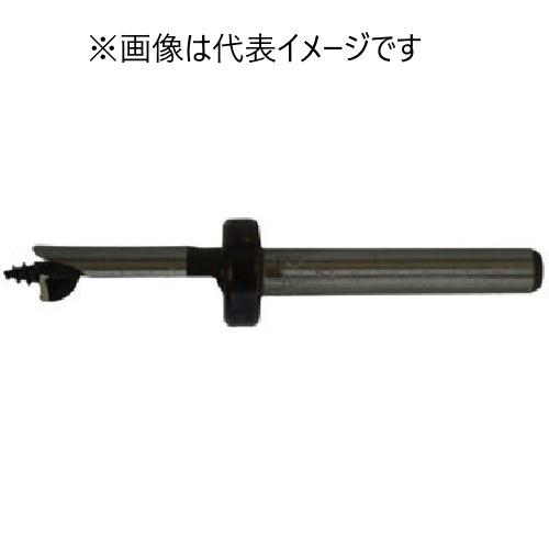 【メール便発送可】スターエム しいたけビット ストッパー付 8.3mm 丸軸 全長75mm 41B-083 STAR-M※メー..