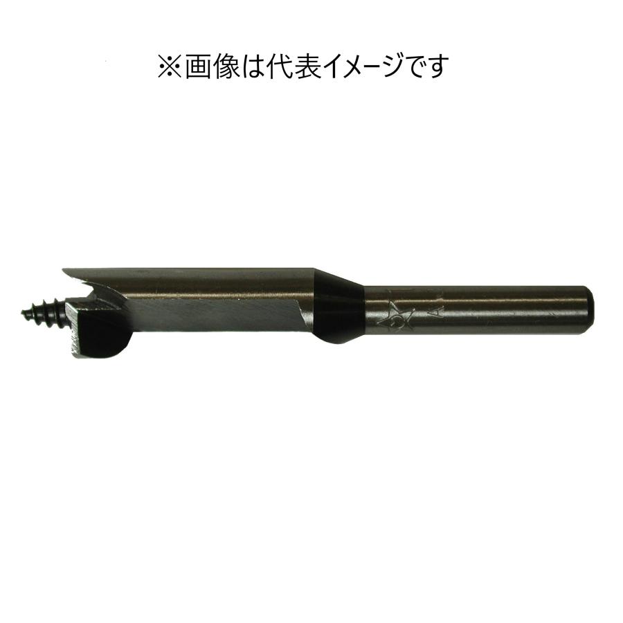 【メール便発送可】スターエム しいたけビット半月型 12.7mm 丸軸 全長75mm 42-127 STAR-M※メール便を..