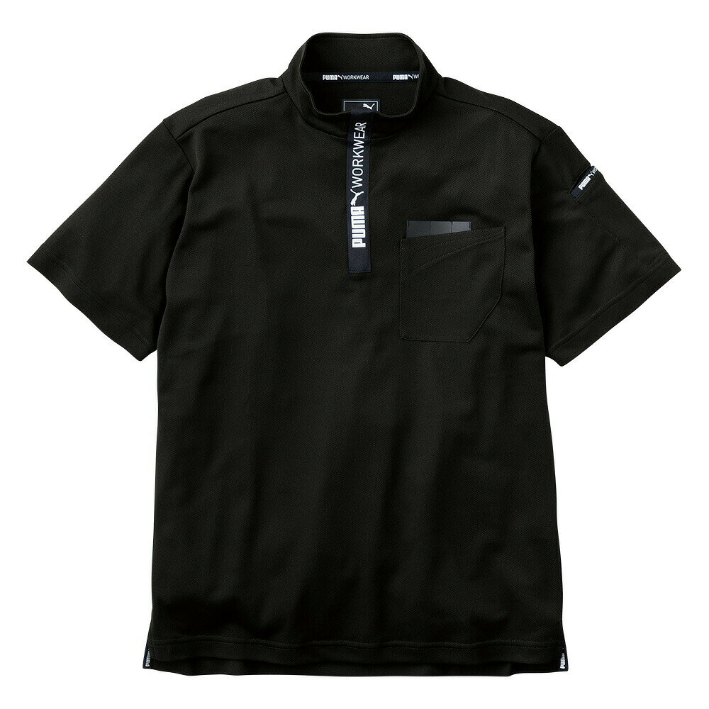 (1個までメール便選択可) PUMA 半袖ハイネックジップ PW-3013N ブラック S M L LL 3L プーマ ワークウェア PUMA.AT WORK.