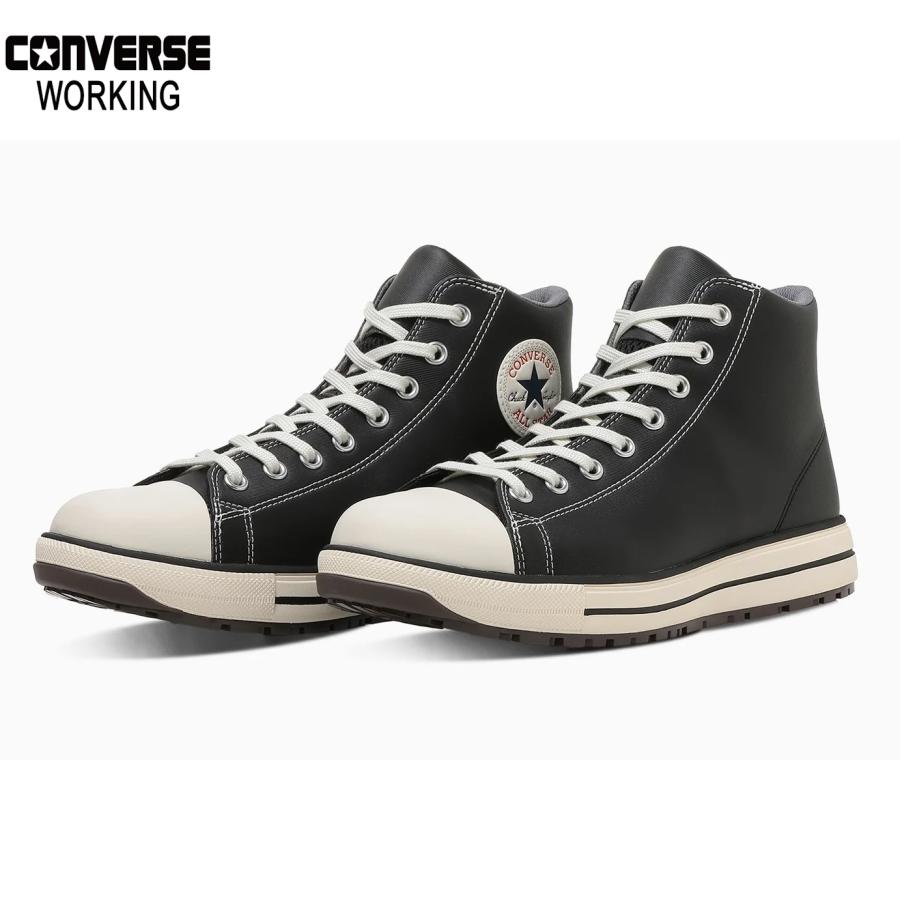 コンバース ALL STAR PS II HI オールスター PS II HI ブラック 安全靴 セーフティシューズ セーフティスニーカー 33702720 CONVERSE WORKING