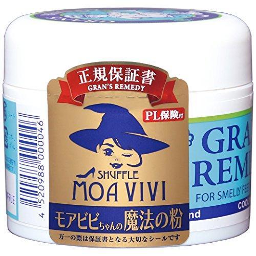 グランズレメディ モアビビちゃんの魔法の粉 クールミント 50g 国内正規品
