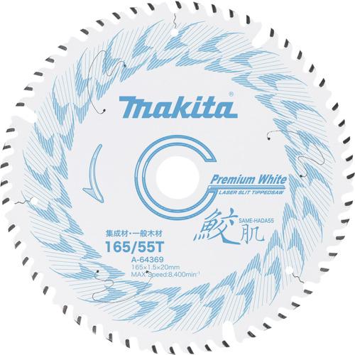 ●充電式マルノコに最適 ●樹脂充填+特殊形状のレーザースリット加工 [仕様] 外径(mm)：165 刃数：55 鋸身厚(mm)：1.0 刃先厚(mm)：1.5 内径(mm)：20 [適用モデル] 165mm全機種 充電式マルノコ全機種
