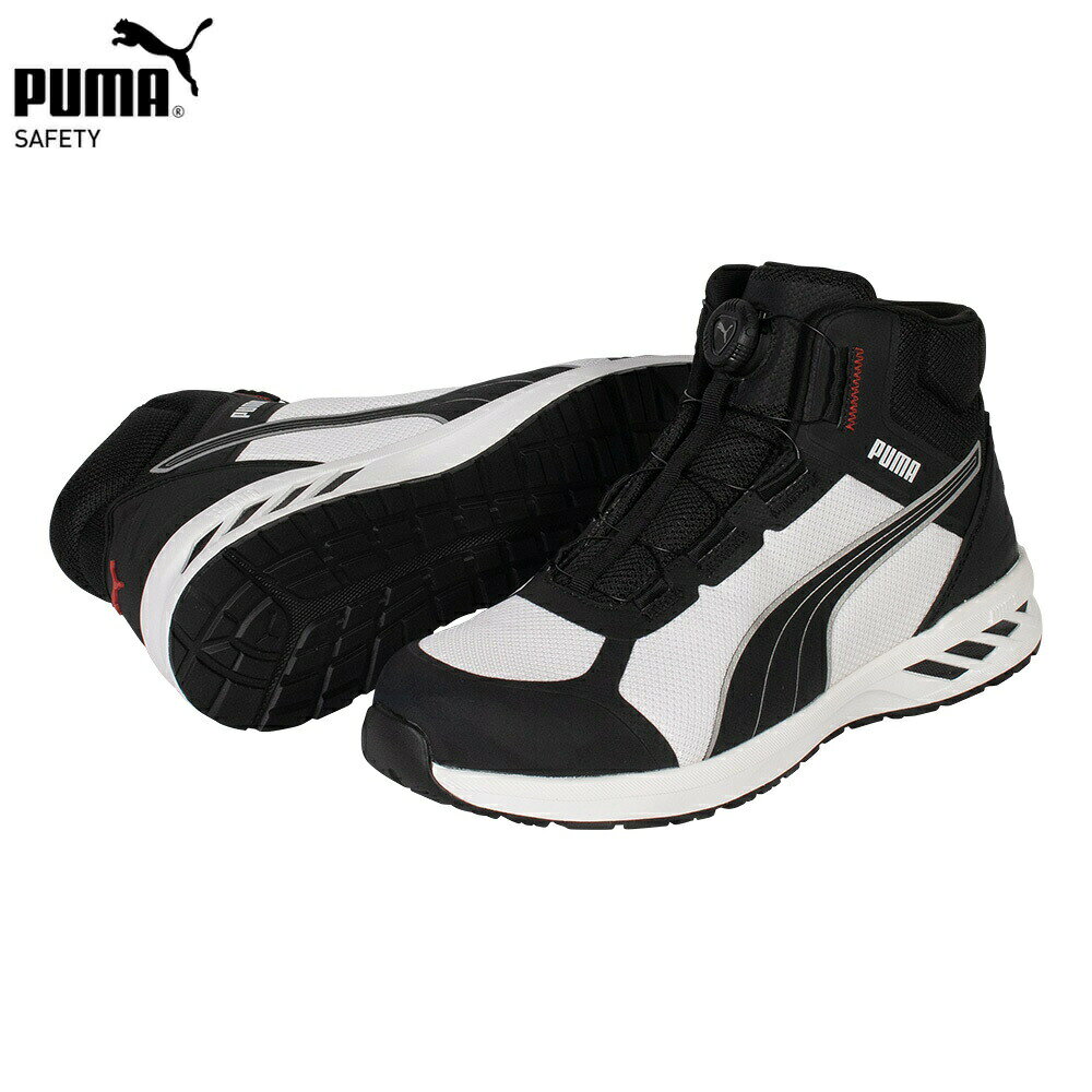 PUMA SPRINT2.1 BLACK&WHITE DISC MID スプリント2.1 ブラック&ホワイト ディスク ミッド EEE相当 セーフティシューズ 安全靴 プーマ 63.403.0