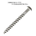 サンコーテクノ ALD-450P 呼び径4.0 首下長さ50mm ALCドライブ ステンレス製 100本入入