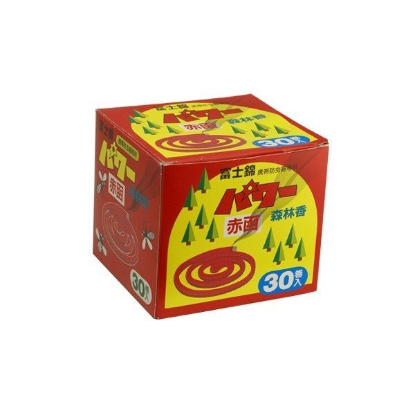 富士綿 パワー森林香 赤函（30巻入）【蚊取り線香/野外活動/害虫予防/虫刺され/蚊/ハチ対策/虫よけ】