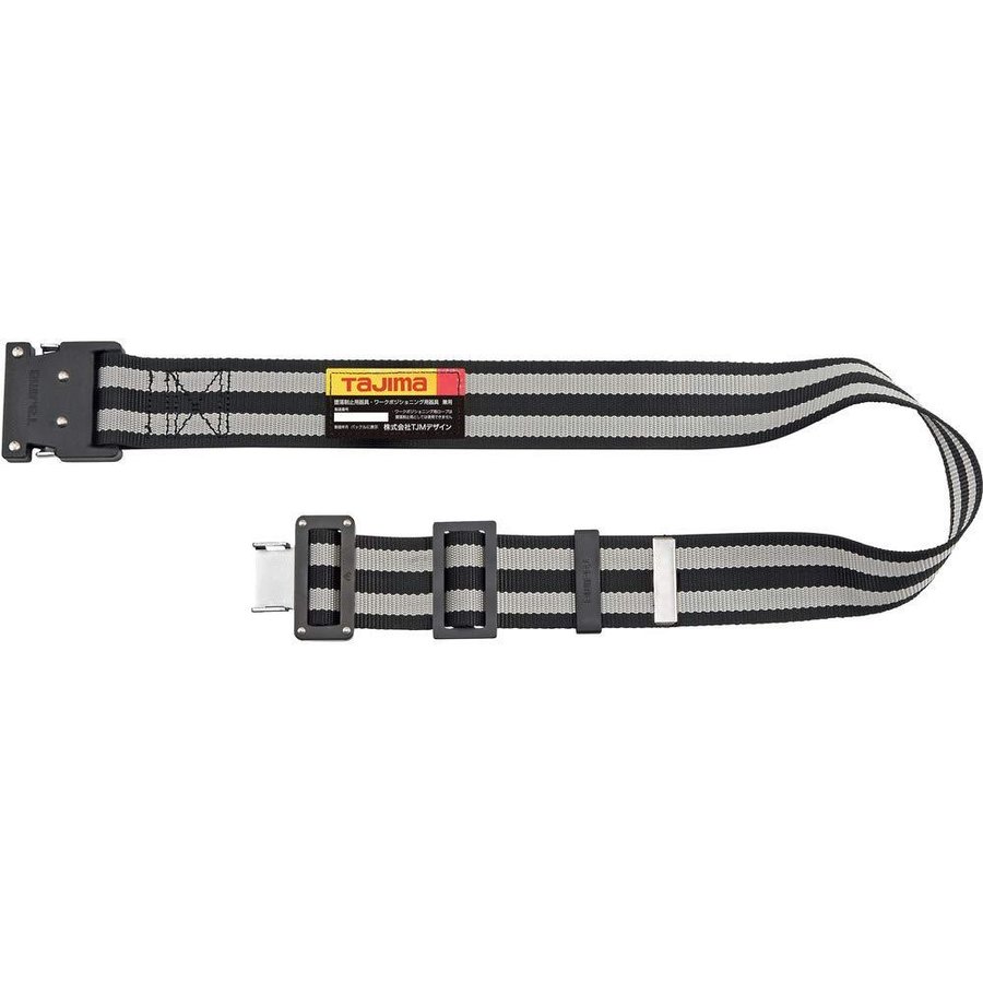 TAJIMA タジマ 胴ベルト アルミワンタッチバックル S ボーダー白 BWS110-BWH 新規格対応