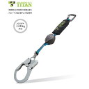 TITAN タイタン REELOCKmini(リーロックミニ)ロック装置付き巻取器タイプ1ランヤード HL-HS-130型 フルハーネス型/胴ベルト型兼用 新規格対応(4)