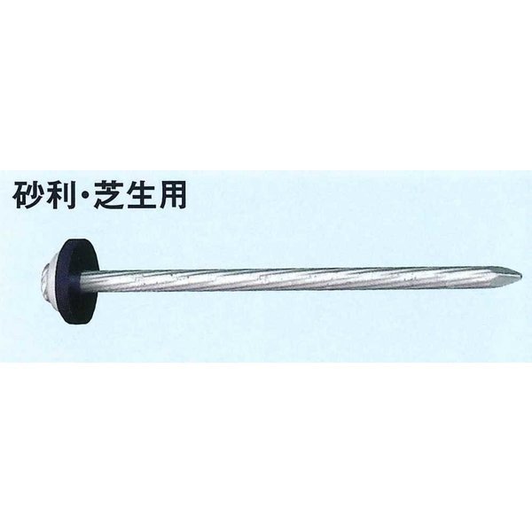 Rakuten - Glaken ブーブーライン専用釘 砂利・芝生用 パッキン黒 50本入 BBNP-50 [駐車場駐 輪場専用ラインテープ 駐車場ライン引き]