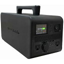 富士倉 BA-2000 ビッグパワーポータブルバッテリー 1037Ah 定格出力1000W MAX2000W(4)