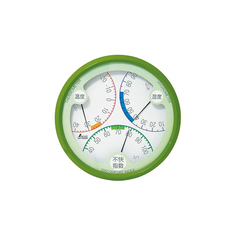 シンワ測定70500温湿度・不快指...