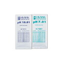 【メール便発送可】シンワ測定 73034 標準液 アルカリ校正用 (pH10.01、pH7.01) 3組入※メール便をご希望の方は、ご注文手続画面の配送方法より...