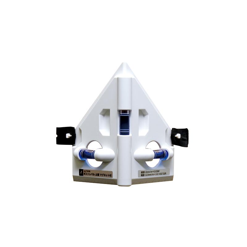 シンワ測定 76339 ポストレベル 止型 マグネット付