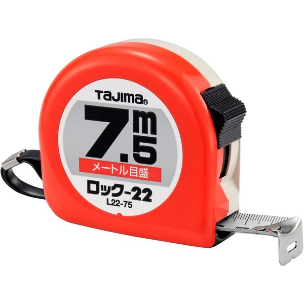 Rakuten - TAJIMA タジマ ロック-22 長さ7.5m L22-75BL メートル目盛 重量342g [JIS1級 スチールテープ コンベックス]