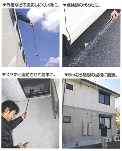 DOGYU 土牛産業 02697 カメ棒 1200 シャフト寸法260-1200mm 伸縮棒