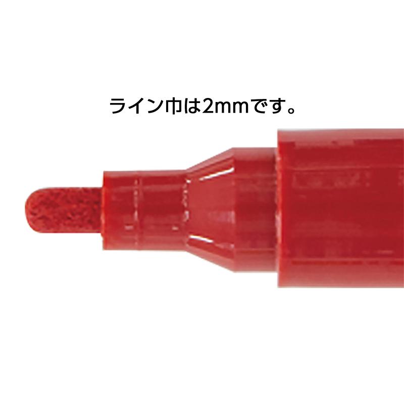 シンワ測定 79111 工事用 ペイントマーカー 中字 丸芯 赤 10本入