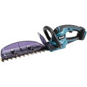 makita マキタ 充電式ヘッジトリマ 18V 刃物長300mm MUH307DZ 本体のみ(バッテリ・充電器別売り)