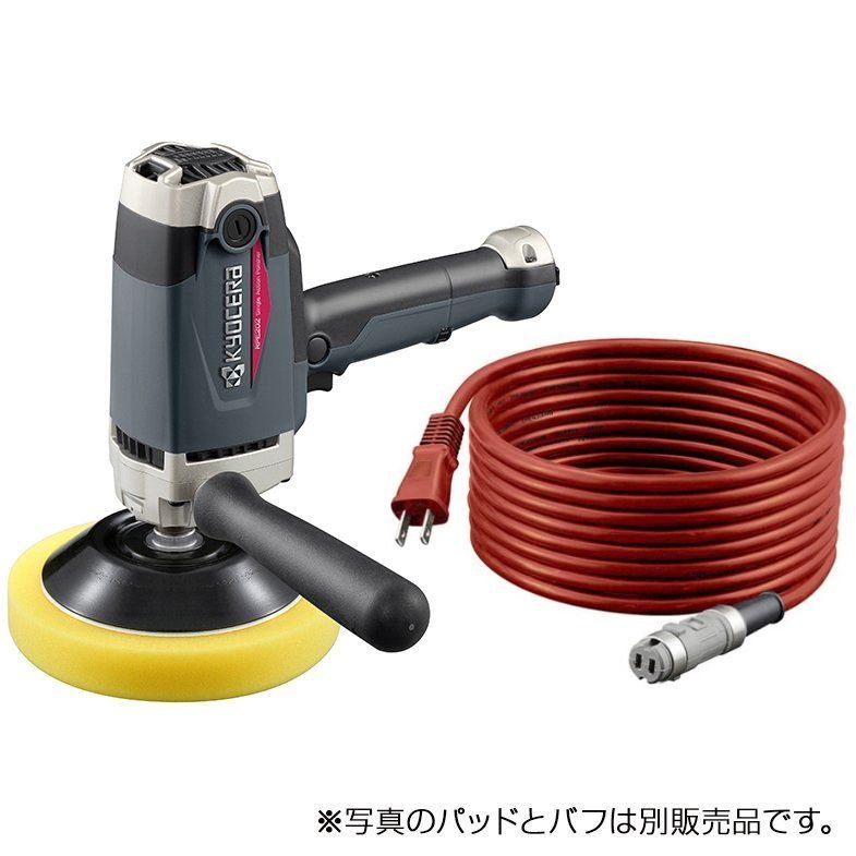 （特別限定セット）京セラ 電子シングルアクションポリッシャー 脱着式 RPE202 赤...