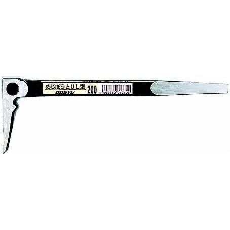 土牛産業 01310 めじぼうとり L型 200mm DOGYU