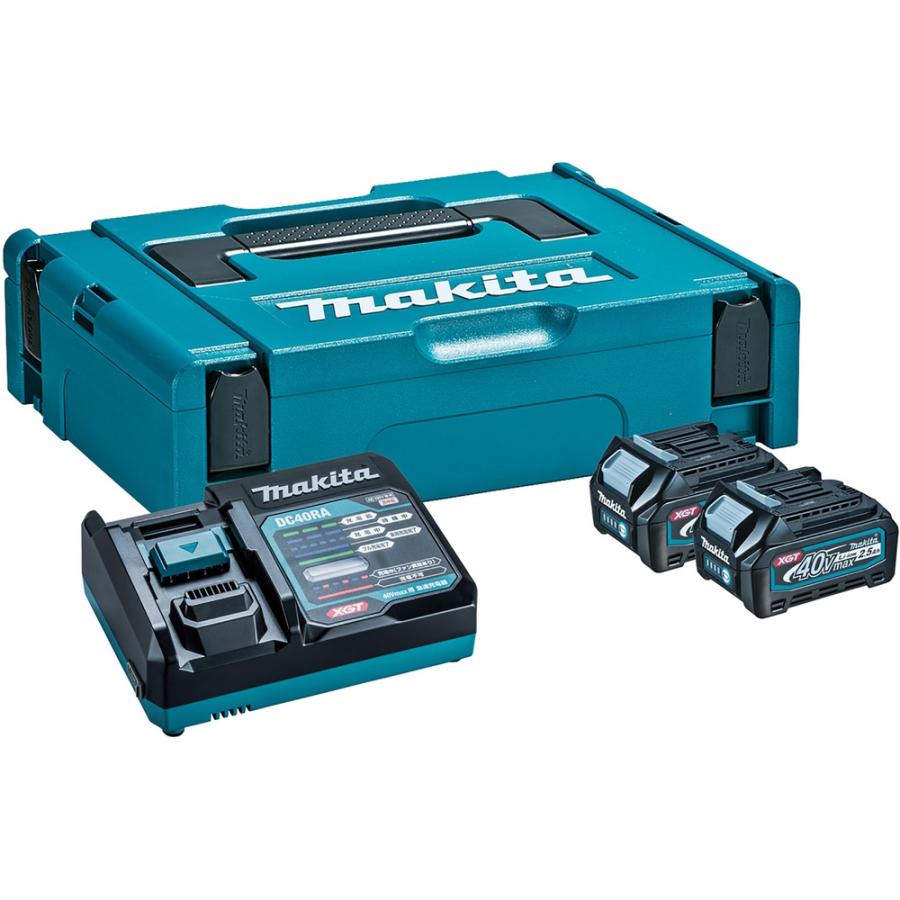 makita マキタ パワーソースキット XGT1（BL4025x2本・1口急速充電器DC40RA・マックパックタイプ1） A-69727 国内正規品