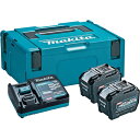 makita マキタ パワーソースキット XGT9（BL4080Fx2本・1口急速充電器DC40RA・マックパックタイプ2） A-74843 国内正規品