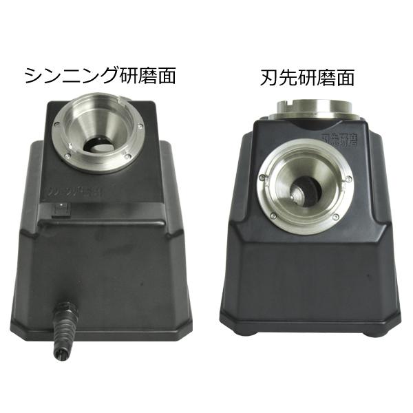 ニシガキ工業 N-500 ドリ研X14 A型 鉄工ドリルXシンニング研磨機