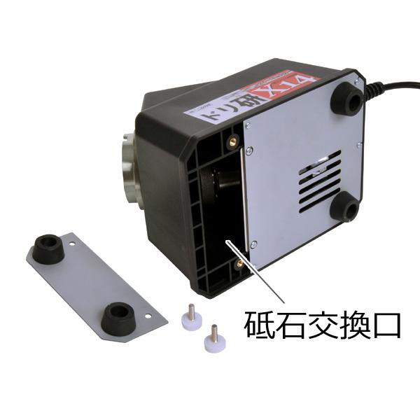 �˥��������� N-501 �ɥ긦X14 AB�� Ŵ���ɥ��X����˥󥰸��ᵡ