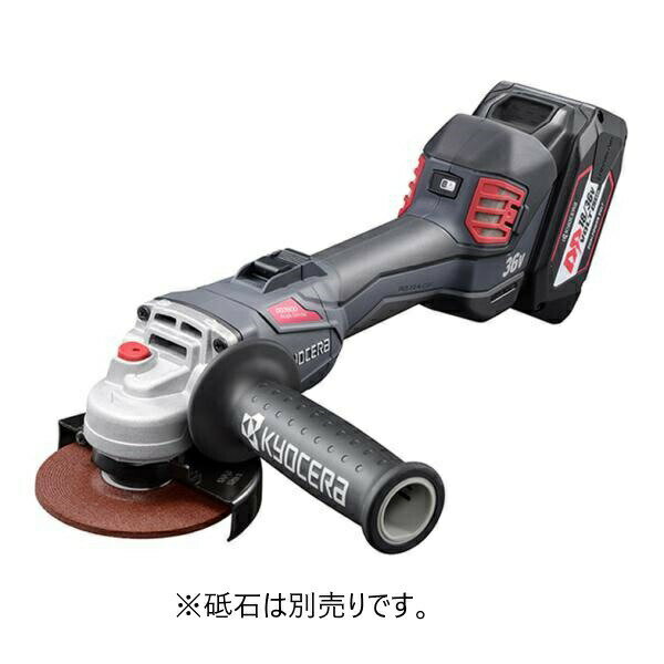 ●重負荷作業にハイパワー1,200W ●従来機に比べ1.4倍※1の切断スピード ●しっかり握れる細握り、握り部周囲：144mm ●取り回しの良いコンパクトなボディ ●切込深さが変わらない丸形「スリムギヤヘッド」 ●作業内容に応じた回転数に調節できるダイヤル式無段階変速機能 ●連続作業にロックオンできるスライドスイッチ ※1 AC（100V電源）のディスクグラインダーと比較(当社調べ)。 ※2 写真の砥石は別販売品です。 [仕様] 砥石径：100mm 回転数：3,000〜8,000min-1 電池パック:リチウムイオン DC36V　2,500mAh / DC18V　5,000mAh※1 充電器：UBC1804L 質量：2.3kg※2 サイズ：長さ386×幅117×高さ131mm※2 ※1 付属の電池パックは36V,18Vどちらの工具でもご使用いただけます。工具本体により自動で切り替わります ※2 電池パック（DB3625L）、砥石カバー取付け時の値です。 ■付属品 ・カニ目スパナ ・補助ハンドル ・電池パック DB3625L ・充電器 UBC1804L ・キャリングケース ※写真の砥石は別販売品です。 関連ワード：リョービ RYOBI 京セラインダストリアルツールズ