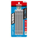 【メール便発送可】ベッセル ナメないビット 5本組 No.DZ5P2110(+2×110 5本) VESSEL※メール便をご希望の方は、ご注文手続画面の配送方法より「追跡可能メール便」をご選択ください。(4)