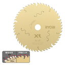 京セラ(旧リョービ) レーザースリットチップソーS23 金匠EXTREME 165mm (外径165mm×刃数50×鋸身厚1.0mm×刃先厚1.5mm) No....