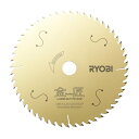 京セラ(旧リョービ) レーザースリットチップソーS23 金匠165mm (外径165mm×刃数52×鋸身厚1.0mm×刃先厚1.5mm) No.66500171