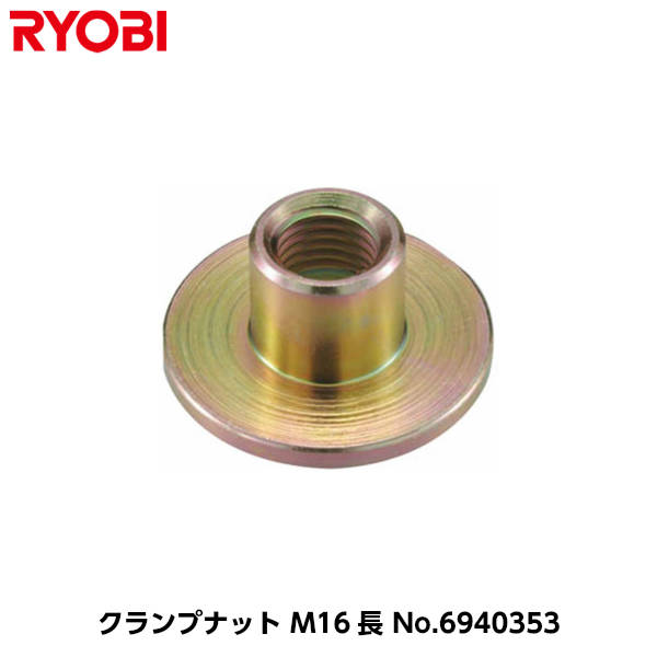 [仕様] サイズ：M16長 適合機種：PE-202/PE-202R/PE-201/PE-2100用