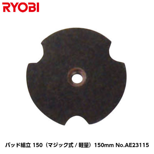 imgrc80445380.jpg imgrc80445380.jpg