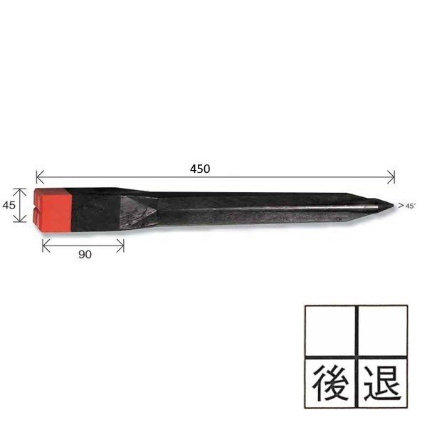 文字入りキャップ 【後退（十字）】 リプロ デルタA45 プラスチック境界杭（20本） 45×45×450mm 赤黄白青 [測量 土地家屋調査 プラスチック境界杭]